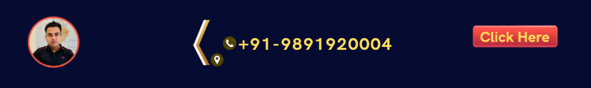 Header Next to Logo