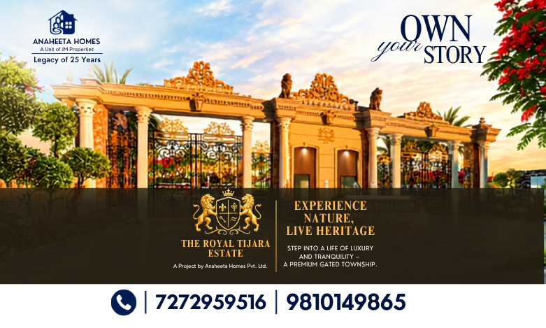 Gallery Space Advt Showcase